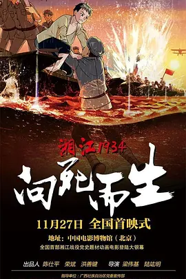 亚洲成人精品久久
