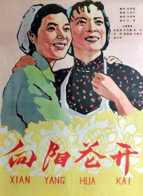 亚洲成人精品久久